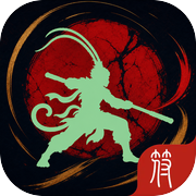 西游无止境icon