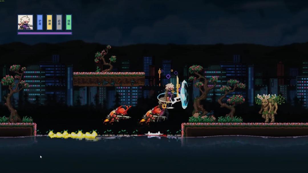 伥影重生游戏截图