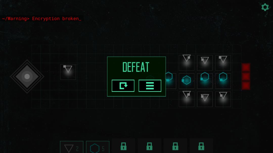 DataDefense游戏截图