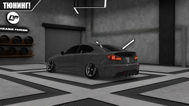 Caucasus Parking: Парковка 3D游戏截图