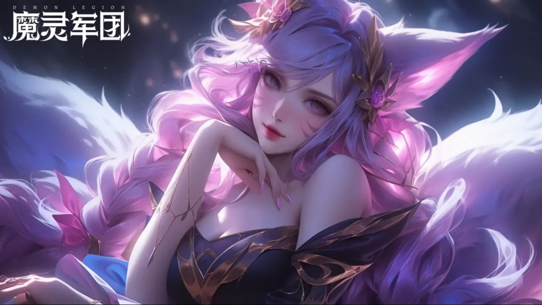 魔灵军团游戏截图