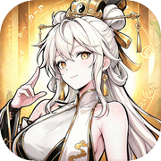 真魂修仙icon