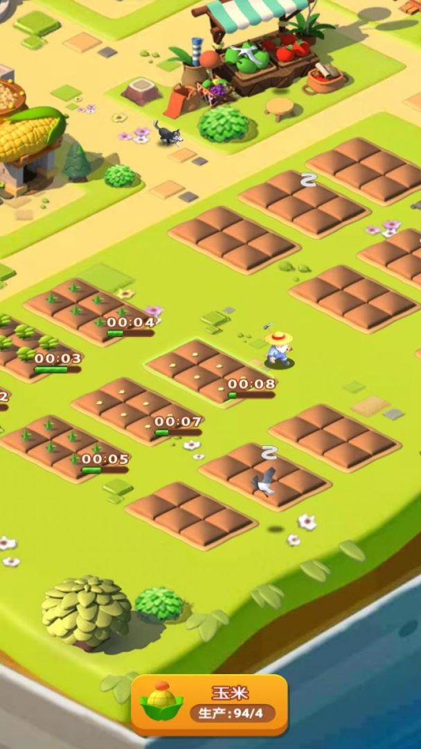 开农场当首富游戏截图
