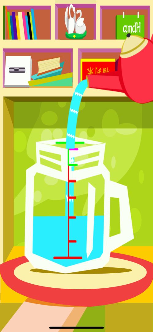 倒满水游戏截图