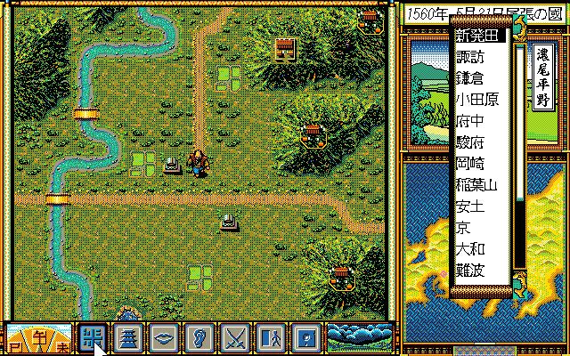 Taiko Risshiden游戏截图