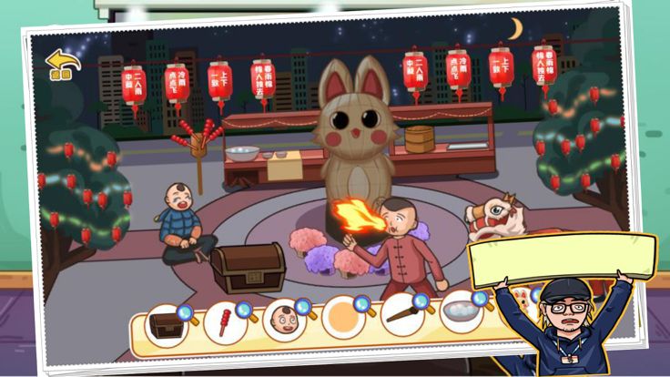 劇情大闖關-翻轉吧劇情來挑戰異想天開遊戲！游戏截图