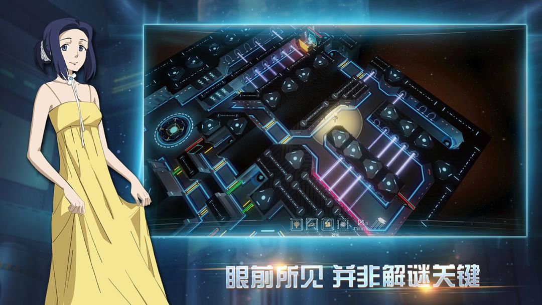 布林机游戏截图