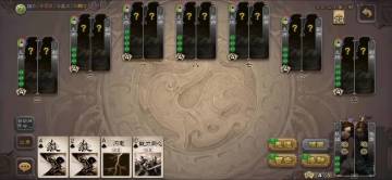 【国战攻略】玩国战这些你必须要知道（1）三打一都打不过