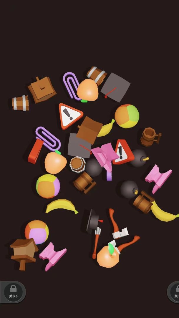 眼力来找茬游戏截图