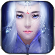 吾为天道-观天之道,执天之行