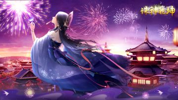 【发奖啦】预约送好礼活动京东卡中奖名单！！