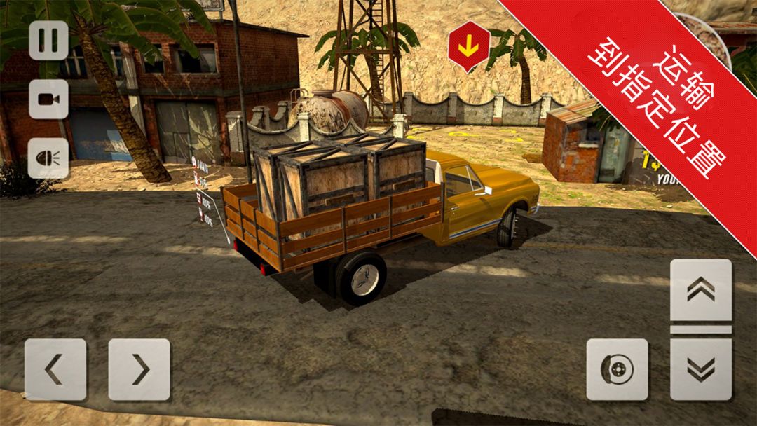 沙漠越野皮卡游戏截图