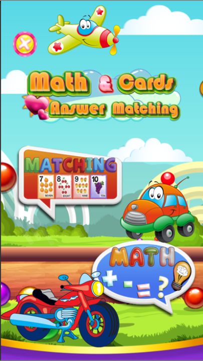 Prodigy Math and Matching Card Game游戏截图
