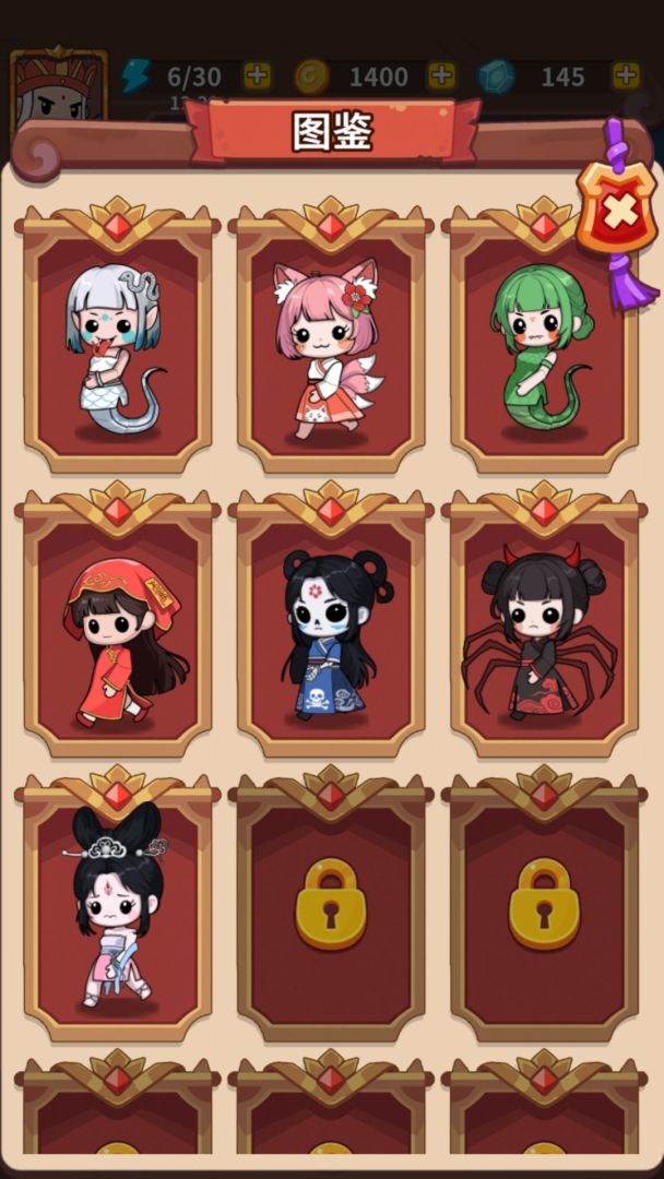 我打怪贼溜游戏截图