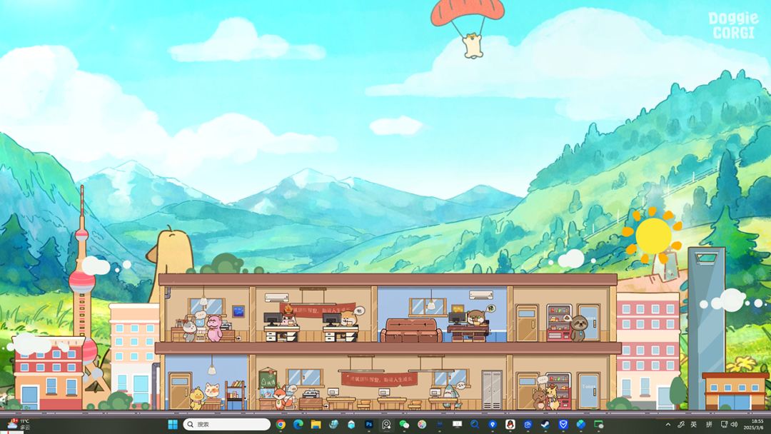 我的动物公司游戏截图