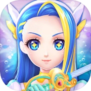巴啦啦魔法海萤堡——小魔仙3D换装养成游戏icon