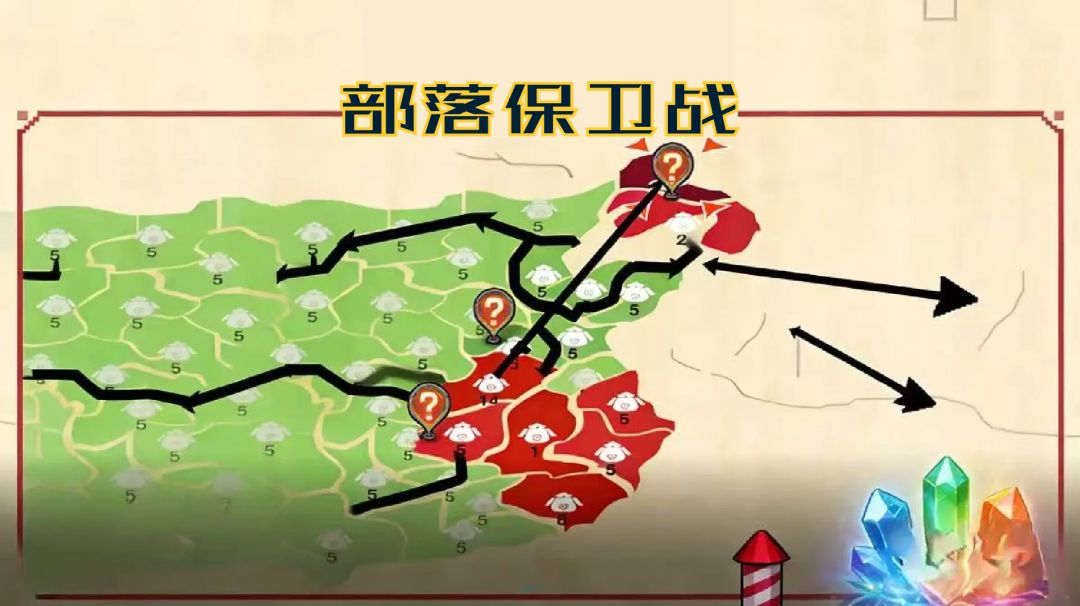 部落保卫战游戏截图