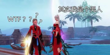 【月老专栏】呆毛牵线征CP，秀恩爱赢称号奖励