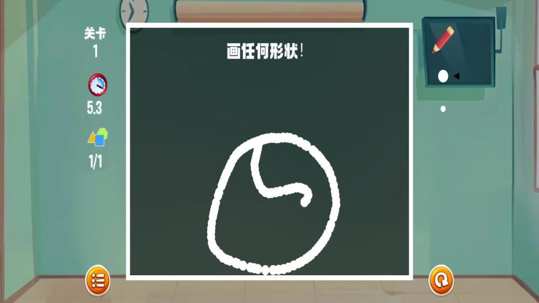 画线小能手游戏截图