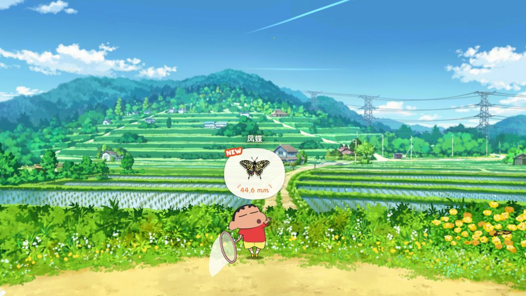 蜡笔小新“煤炭镇的小白”游戏截图