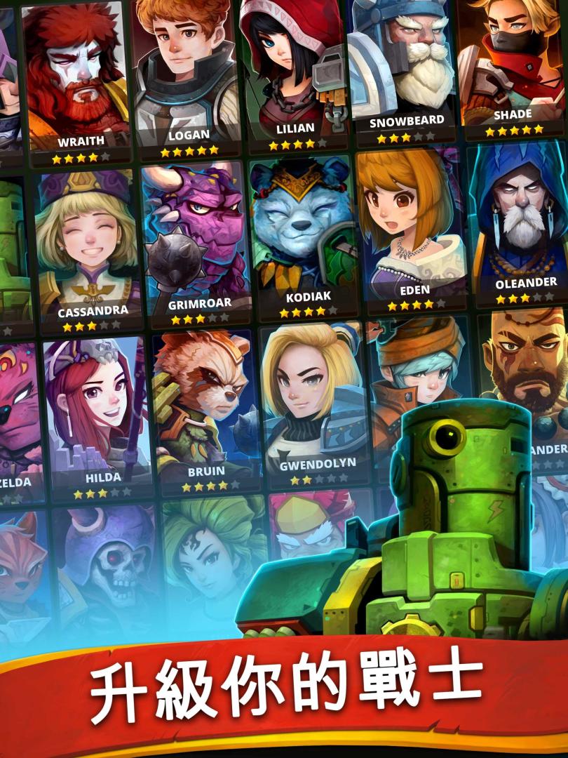 Battle Bouncers - 幻想王國-球球大作戰游戏截图