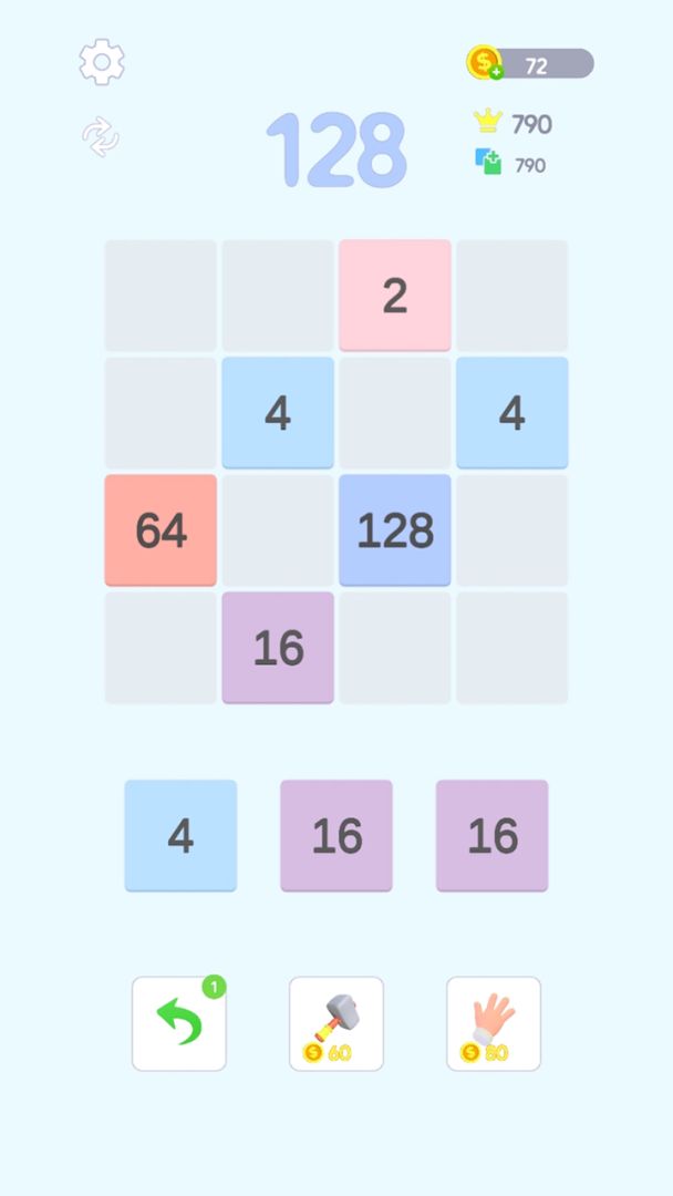 2048放这里游戏截图