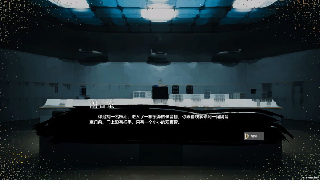 畸形游戏截图