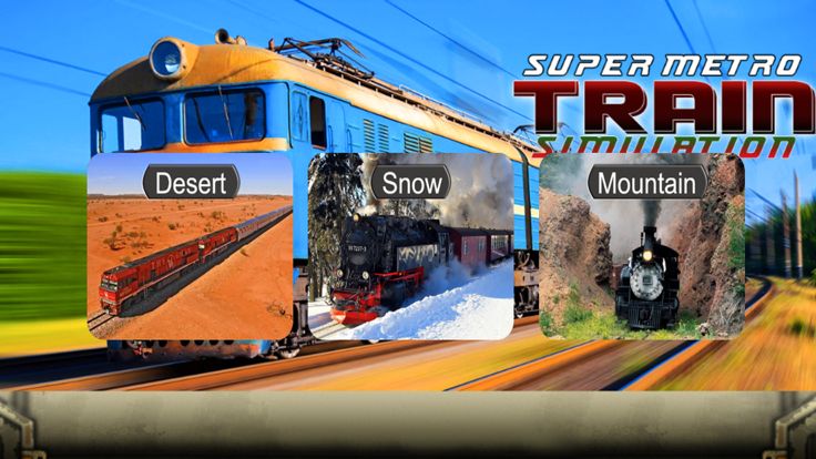 火车驾驶模拟器游戏 2023游戏截图