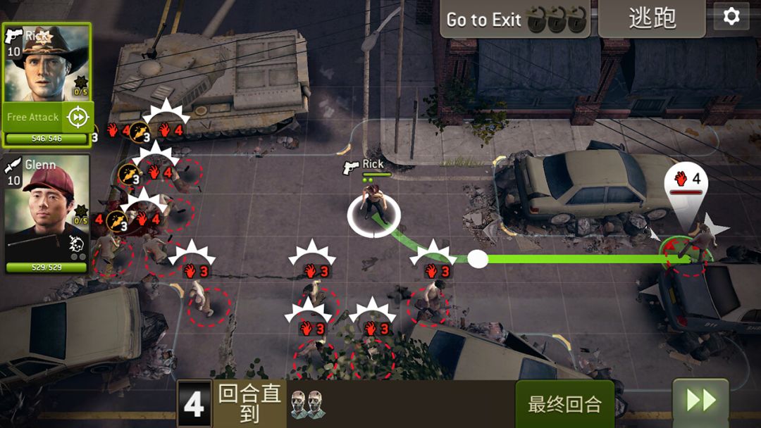 The Walking Dead: No Man's Land游戏截图