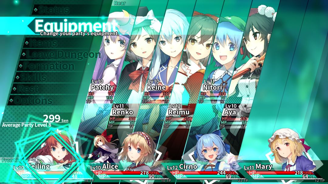 Labyrinth of Touhou Tri  -The Dreaming Girls & The Mysterious Orbs-游戏截图