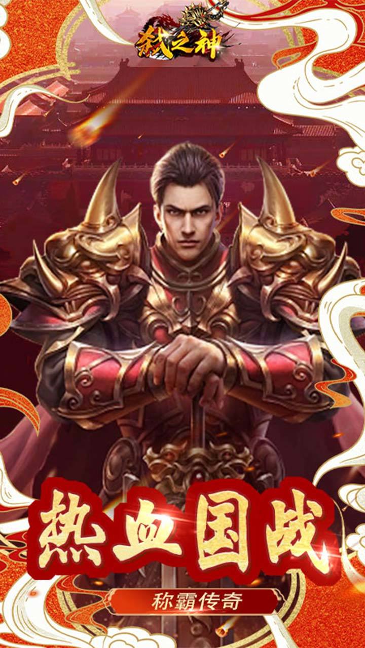 全新版本福利来袭！