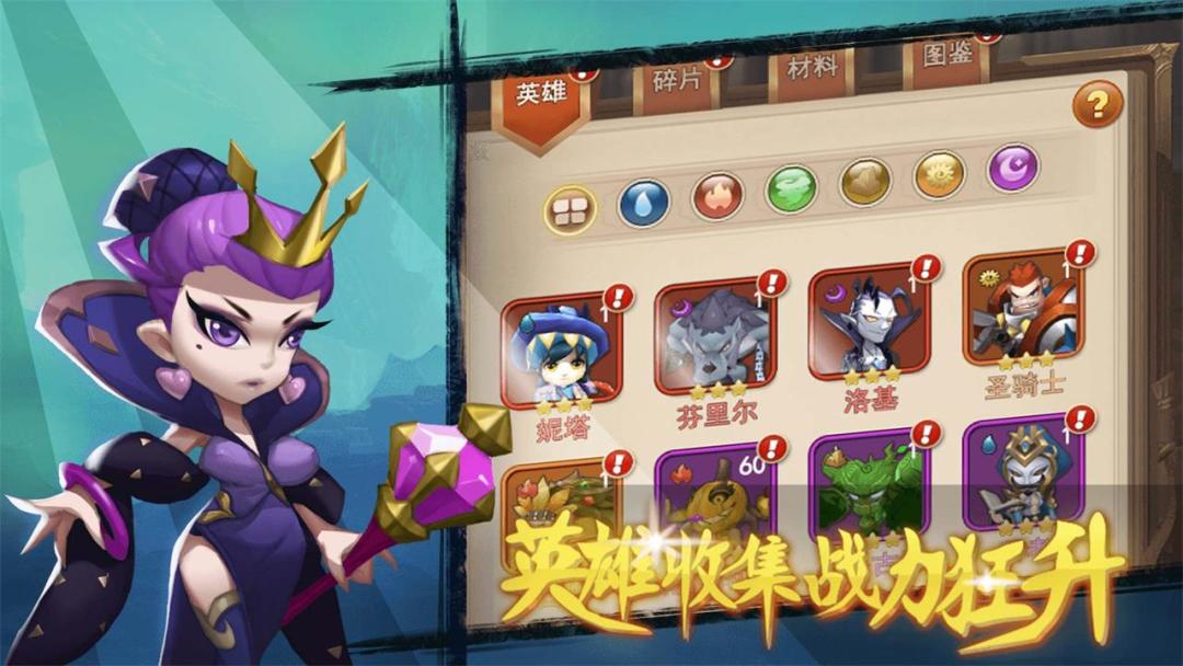 合金突击之孤胆枪侠游戏截图