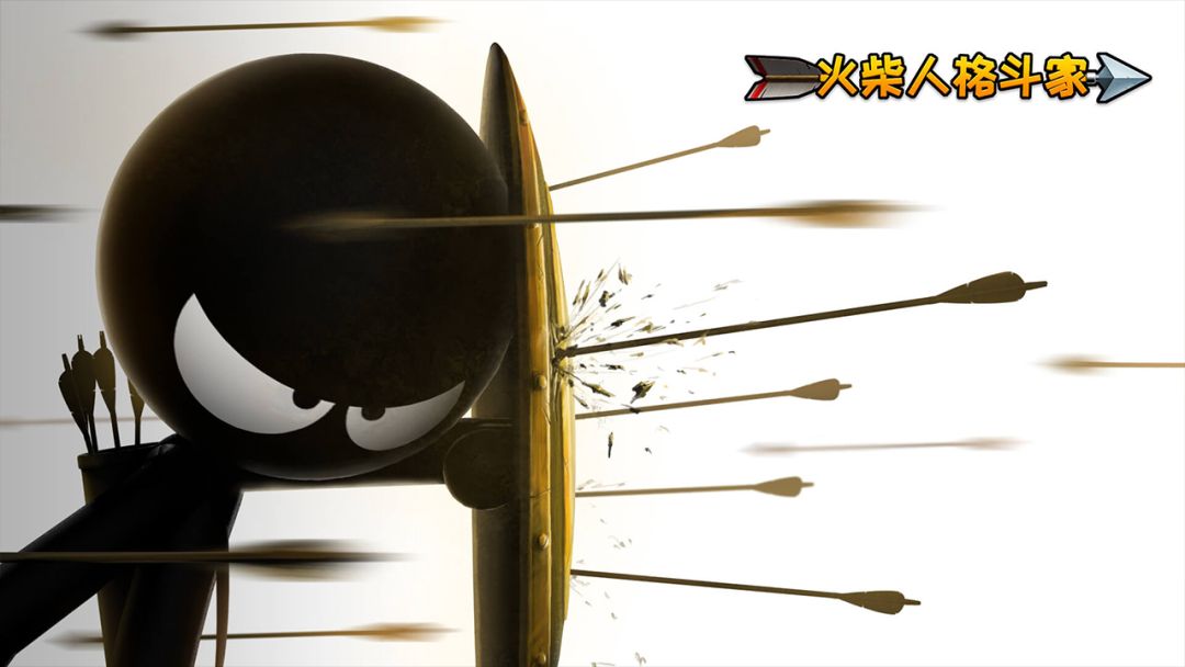 火柴人格斗家游戏截图