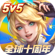 决胜巅峰icon