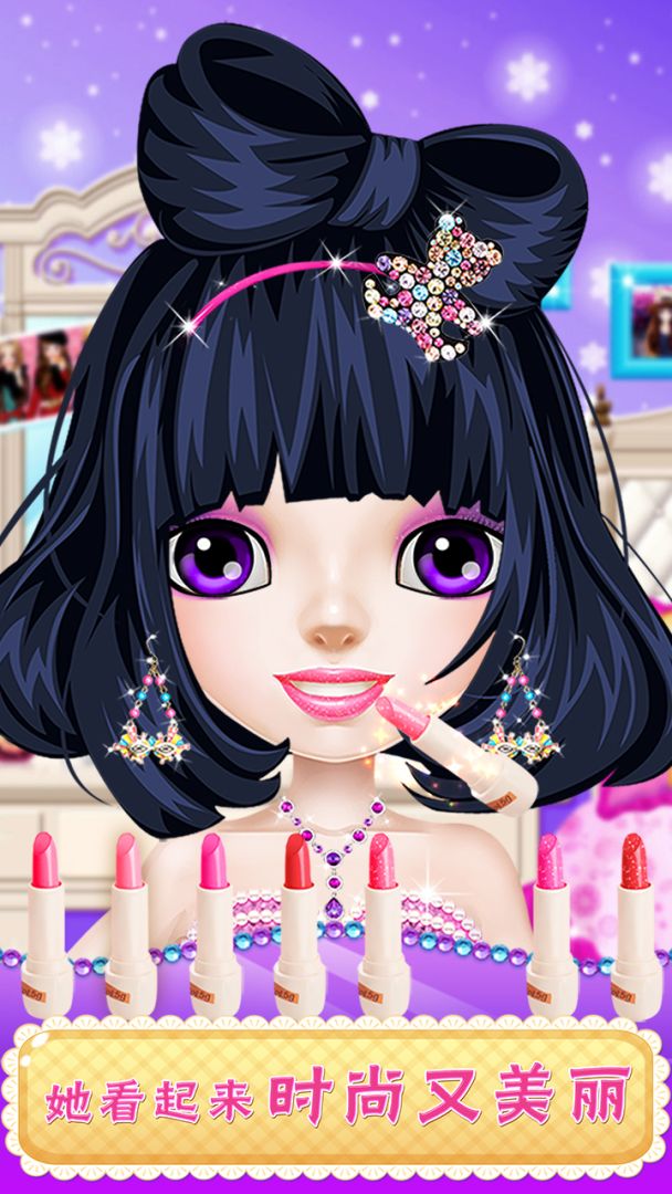 芭比时尚美妆游戏截图