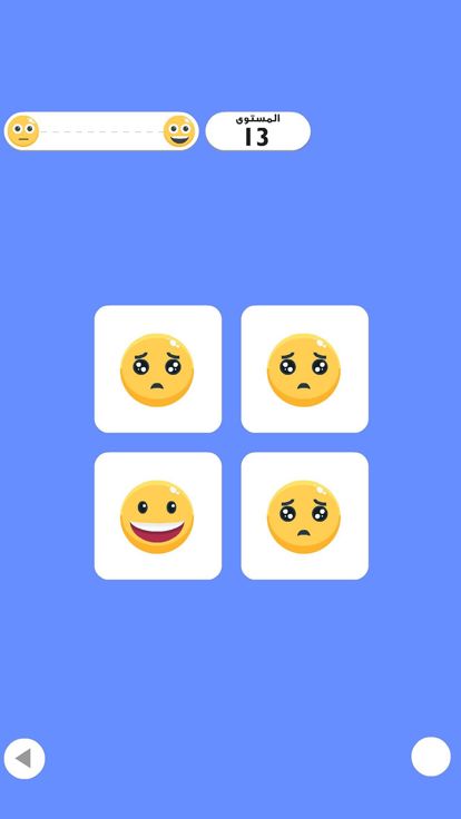 ايموجي游戏截图