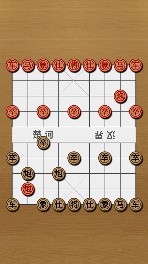 险影无敌游戏截图