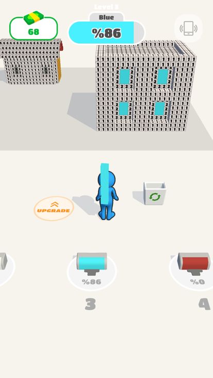 Color The World 3D!游戏截图