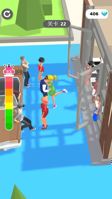 校花的秘密 (Queen Bee!)游戏截图