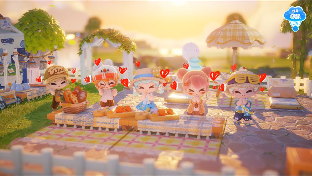 山海奇旅截图