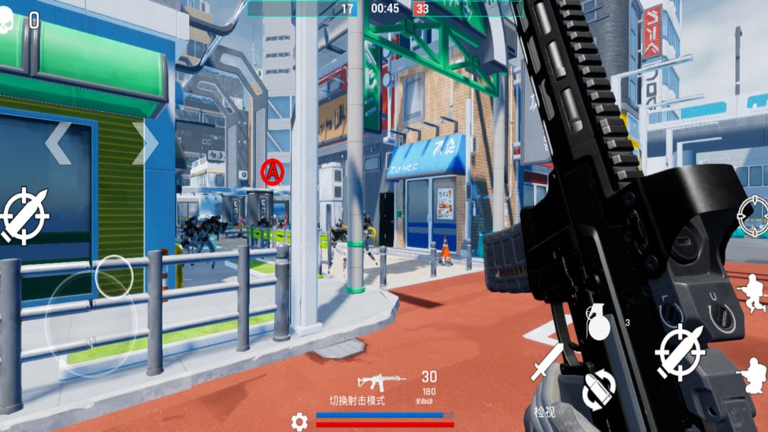 战地2032游戏截图