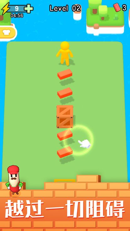 盖楼达人-画线搬砖盖别墅游戏截图