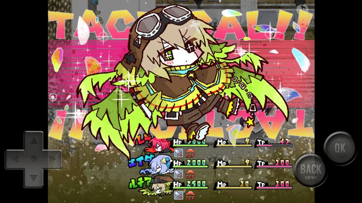 ミマモロール！游戏截图