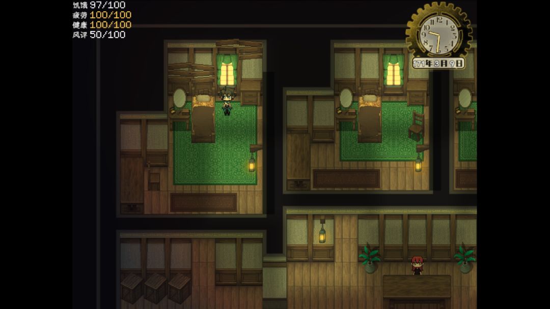 乐园终点 The end of paradise游戏截图