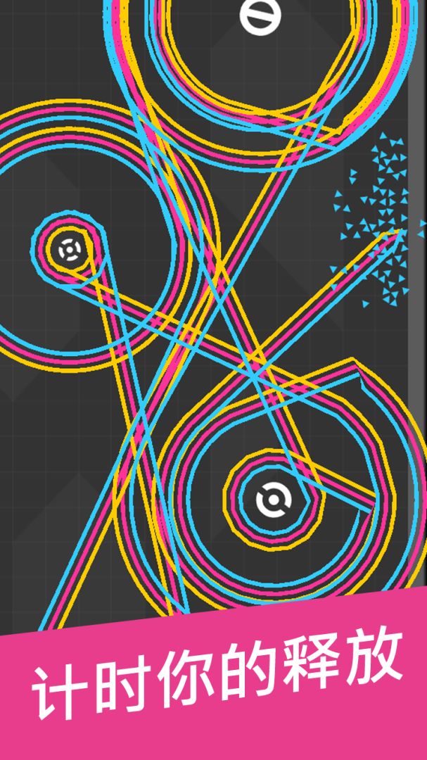 ONE MORE LINE游戏截图