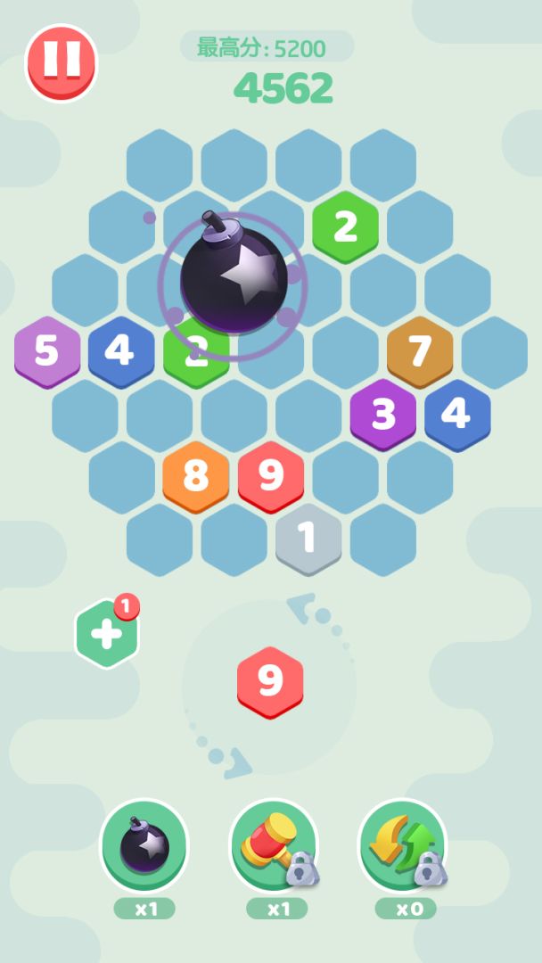 直到10游戏截图