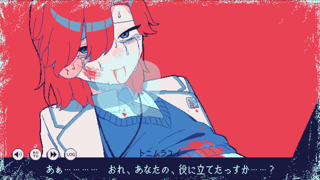 氷点下30度の絶望游戏截图