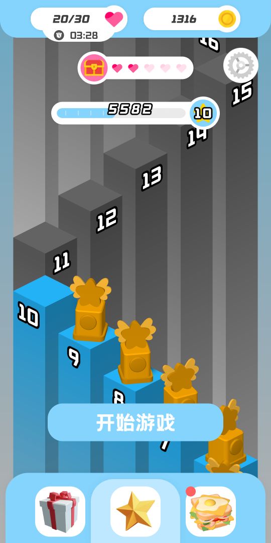 三明治叠叠乐游戏截图