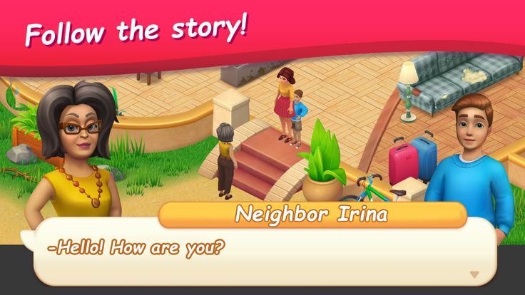 Home Surprise游戏截图