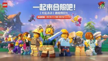 已开奖【活动】【晒图活动】双十一别人都在“剁手” 而我却想......